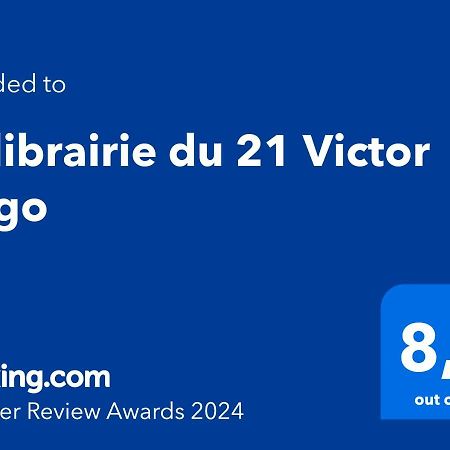 滨海图维列Au 21 Rue Victor Hugo公寓 外观 照片